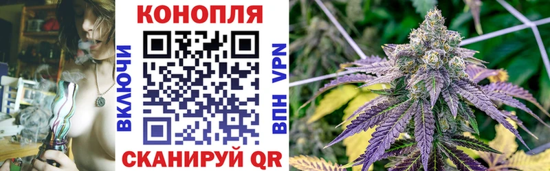Купить закладку ГАШИШ APVP ГЕРОИН COCAIN Меф мяу мяу Свободный