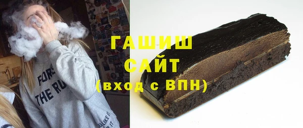 a pvp Вязники