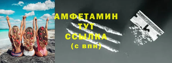 a pvp Вязники