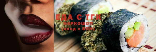 a pvp Вязники
