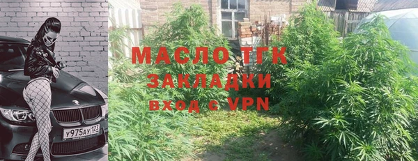 a pvp Вязники
