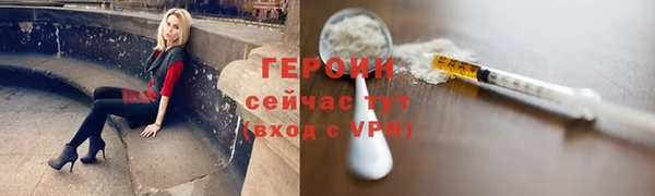 a pvp Вязники