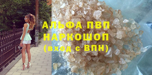 a pvp Вязники