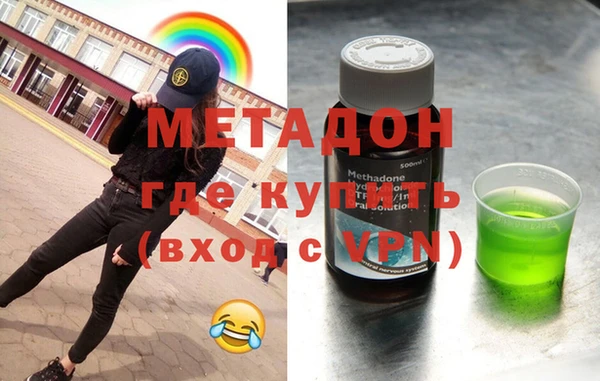 a pvp Вязники