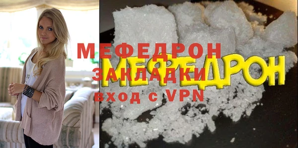 a pvp Вязники