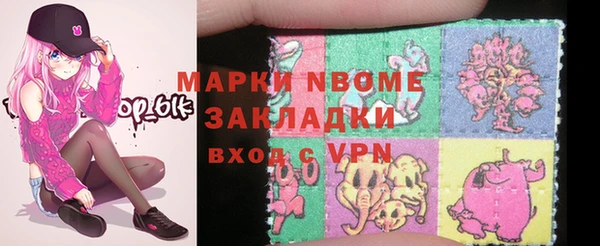 a pvp Вязники