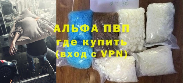 a pvp Вязники