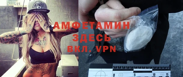 a pvp Вязники
