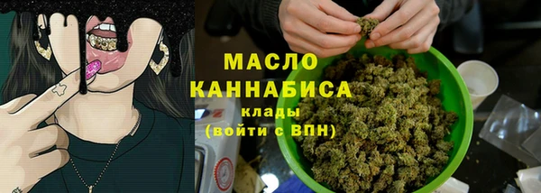 a pvp Вязники