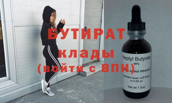 a pvp Вязники