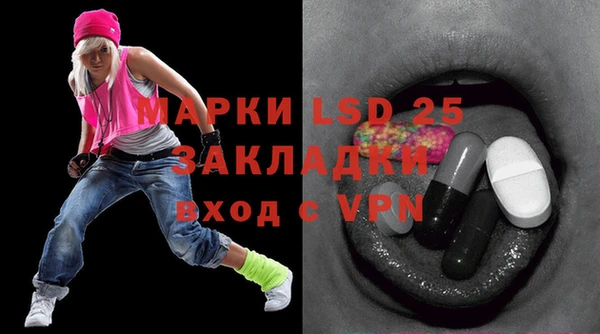 a pvp Вязники