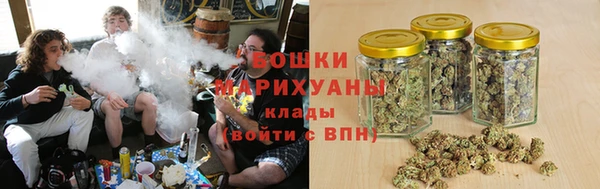 метамфетамин Вязьма