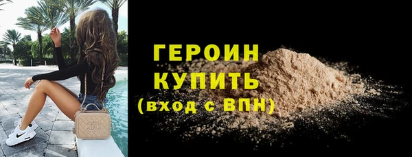 a pvp Вязники