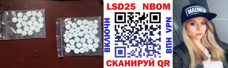 Купить закладки  Свободный  ЛСД экстази ecstasy 